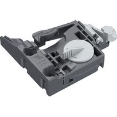 Hettich Quardro 5D - Right 2D Catch