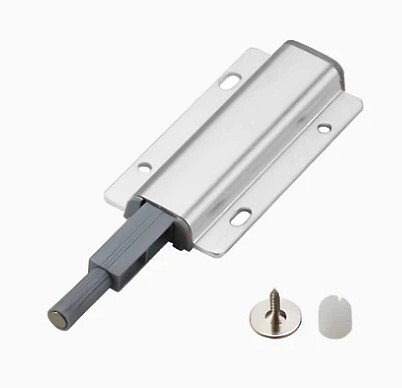 Push Latch Single Head (Brushed Nickel)